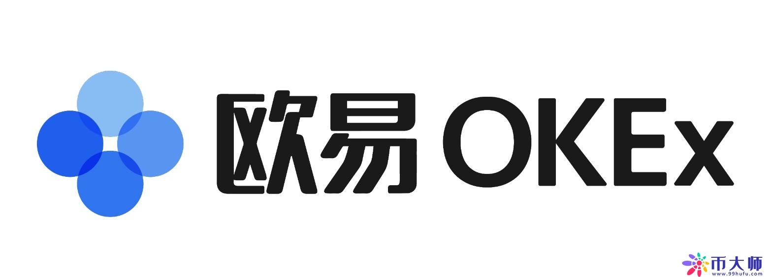 币安和欧易哪个好？币安和欧易哪个手续费低？